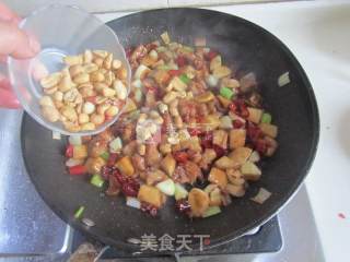 Kung Pao Chicken with Pleurotus Eryngii recipe