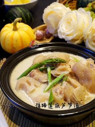 Trotter, Lotus Root and Asparagus Soup recipe