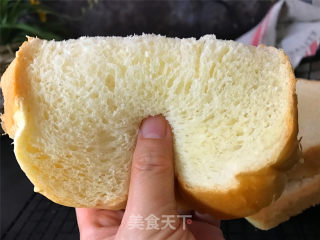 Toaster Version of Hokkaido Toast recipe