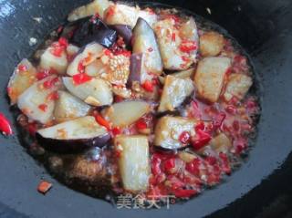 Chopped Pepper Eggplant recipe