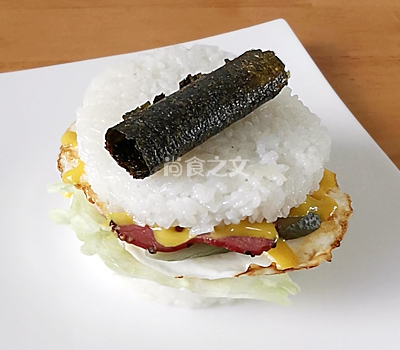 Good-looking and Delicious Net Celebrity Rice Burger, You Can Make It in A Few Steps at Home recipe