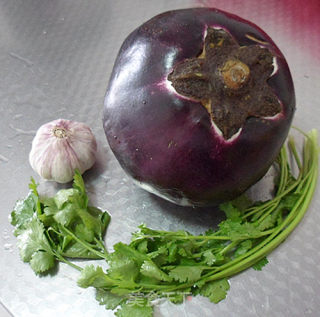 Eggplant with Garlic recipe