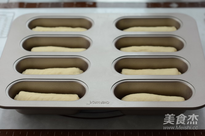 Mini Hot Dog Bread recipe