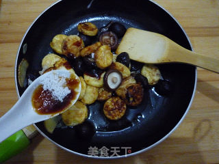 #trust之美# Japanese Tofu Grilled with Shiitake Mushrooms recipe