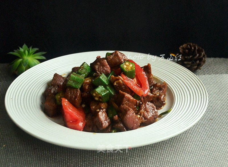 Fried Beef with Okra recipe