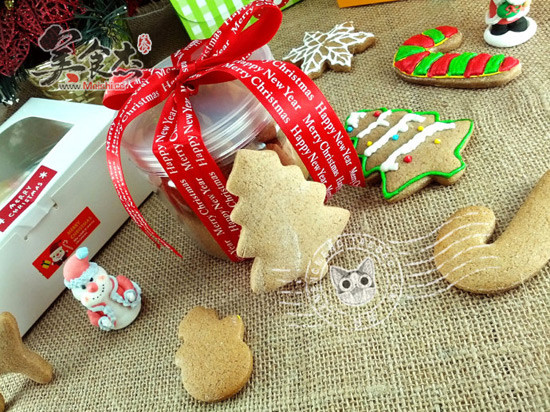 Gingerbread Cookies recipe