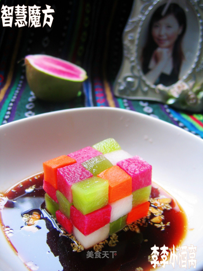 Wisdom Cube recipe