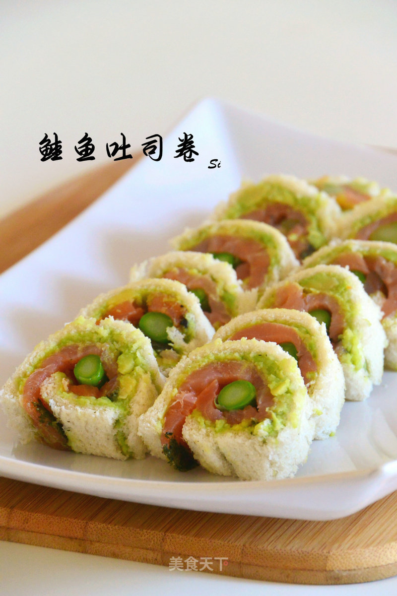 Salmon Toast Roll recipe