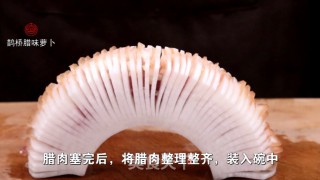 Queqiao Cured Radish recipe