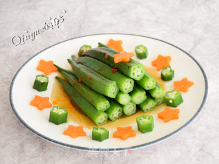 Okra recipe