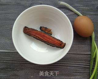 Red Ginseng Stewed Egg recipe