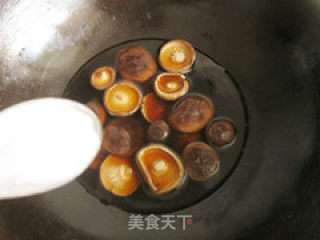 Braised Rapeseed with Mushrooms recipe