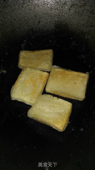 Candied Rice Cake recipe