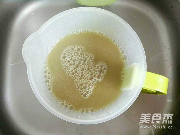 Soymilk Machine Boiled Mung Bean Soup recipe