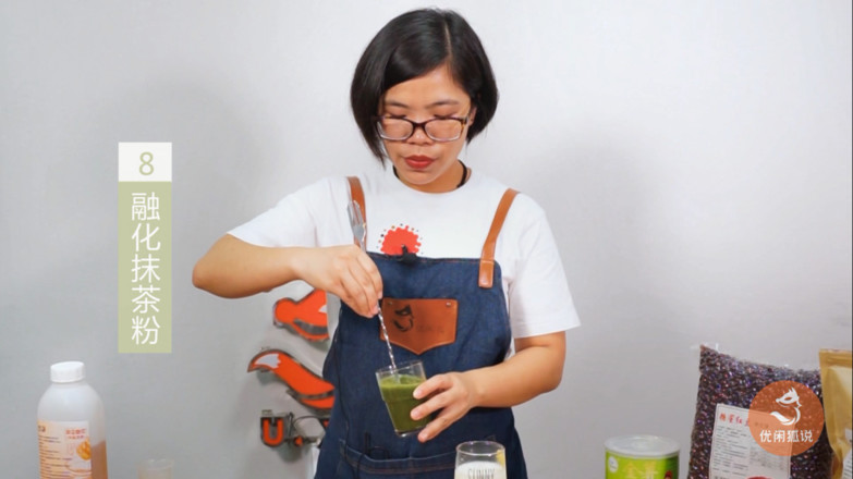 A Touch of Golden Sweet Potato Milk Tea with Matcha recipe