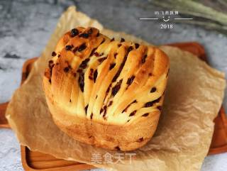 Light Cream Cranberry Melaleuca Toast recipe