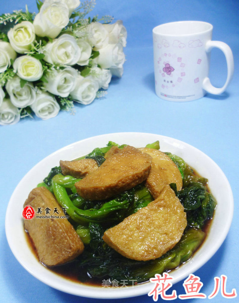 Chinese Choy Sum Roasted Vegetarian Chicken recipe