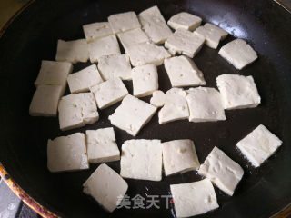 Sour and Spicy Appetizing Tofu recipe