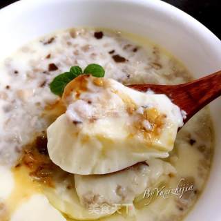 Steamed Egg with Mushroom Minced Meat recipe