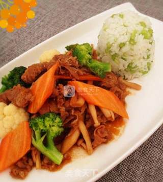 Beef Beef Rice with Parsley recipe