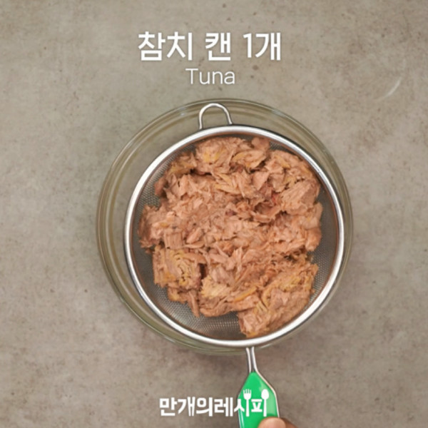 Tuna Toast recipe