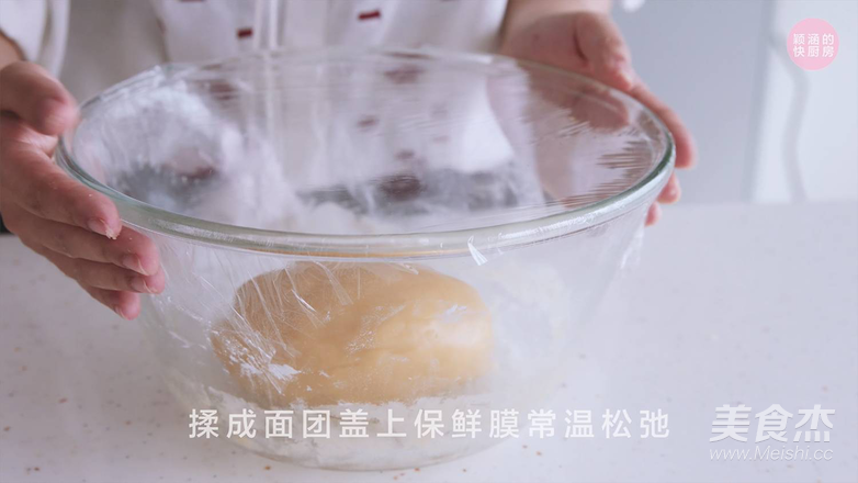 Come and Watch The Cantonese-style Moon Cakes of this Year's Fire and Reveal The Secrets recipe