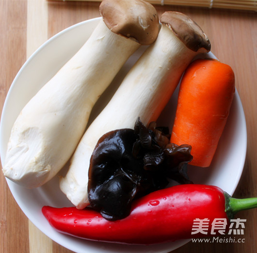 Soy Sauteed Vegetarian Kidney recipe