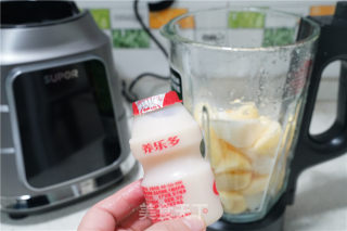 Yakult Double Juice recipe