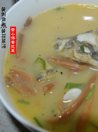 Yellow Spine Fish Boiled Day Lily Soup