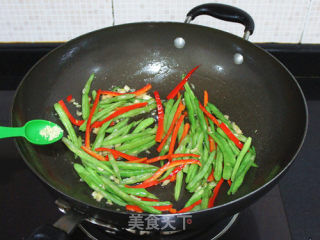 Shredded String Beans recipe