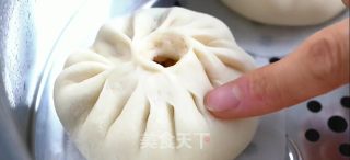 Spicy Tofu Bun recipe