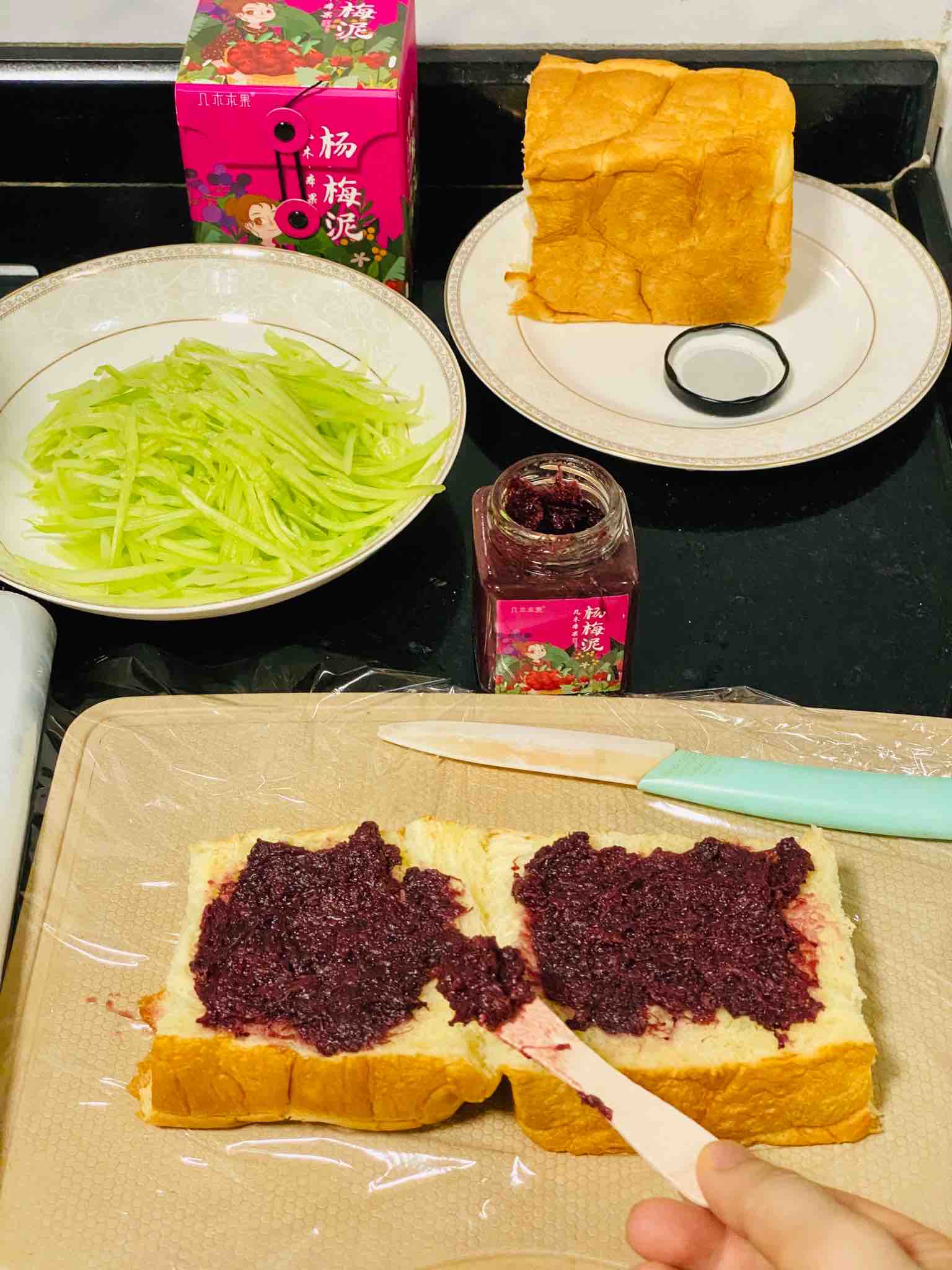 A Delicious Sandwich with Bayberry Mud recipe