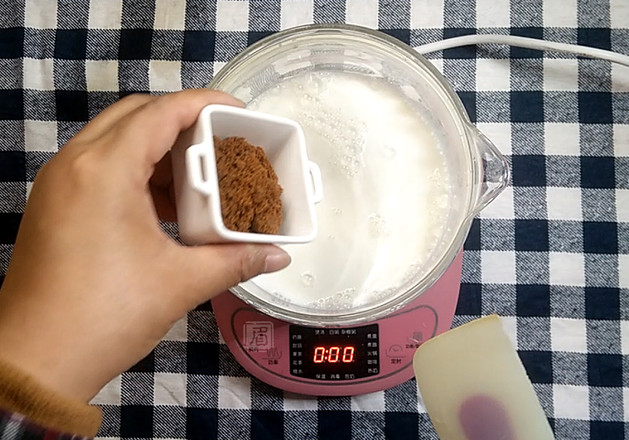 Ginger Brown Sugar Warm Palace Milk recipe