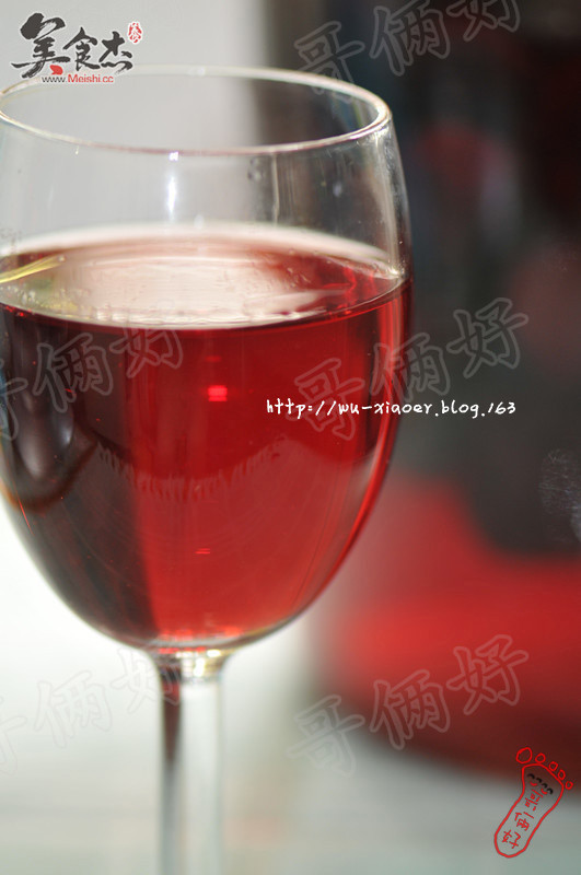 Bayberry Wine recipe