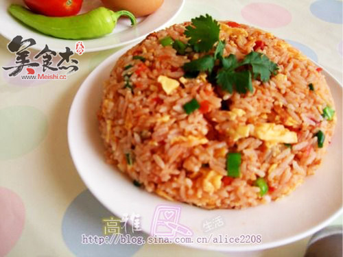 Fried Rice with Tomato and Egg recipe