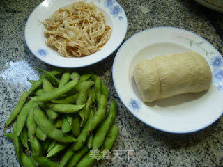 Roasted Vegetarian Chicken with Edamame and Bamboo Shoots recipe