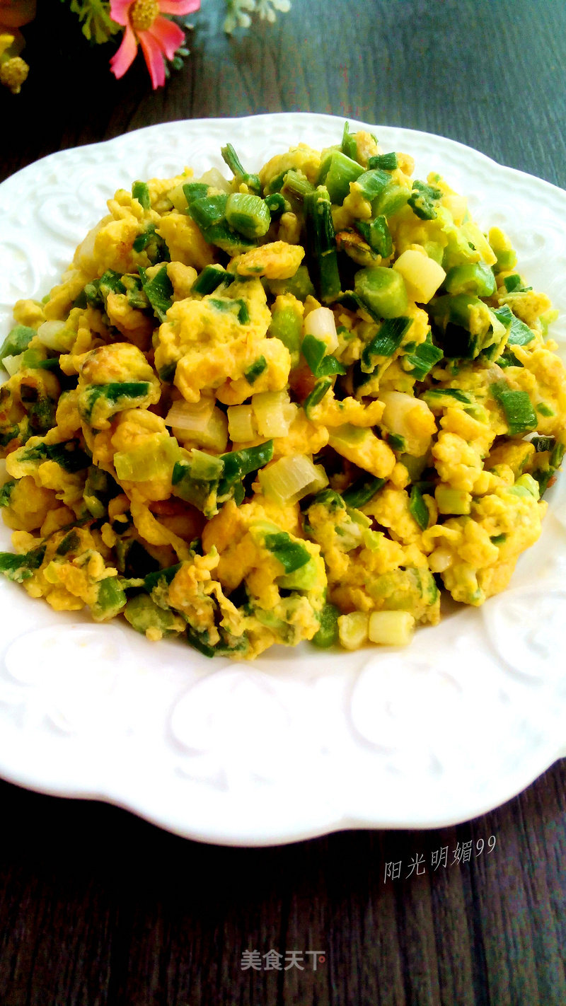 Scrambled Eggs with Garlic recipe