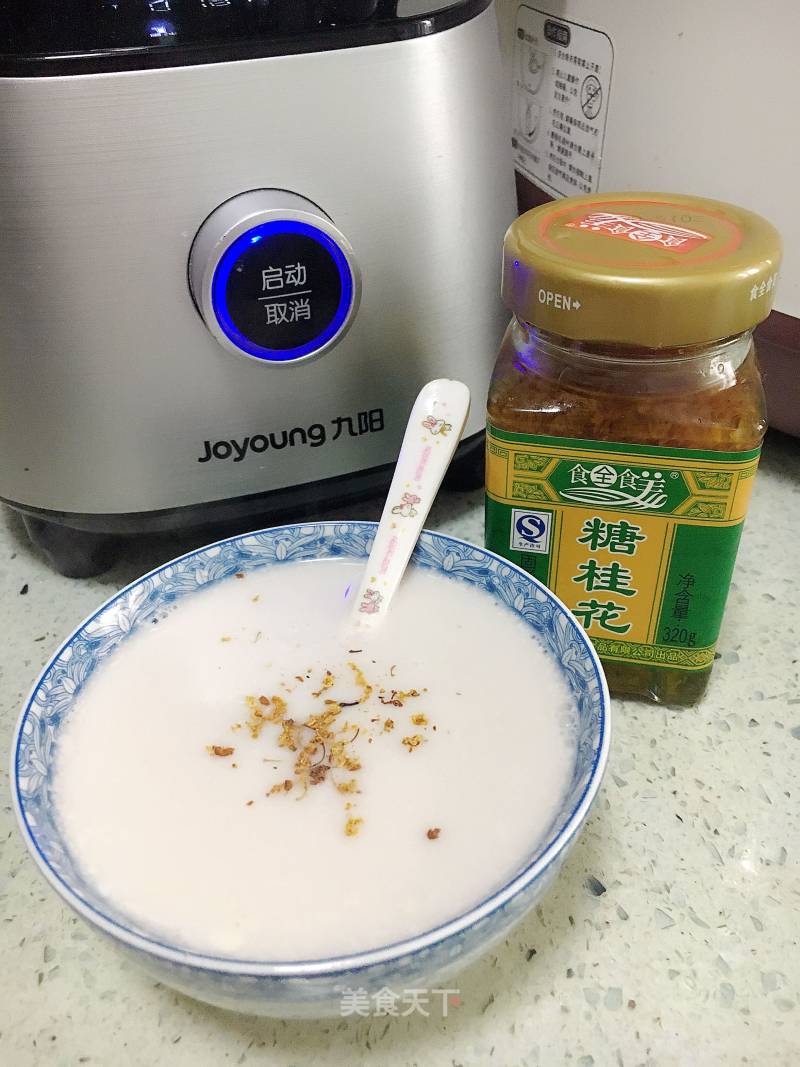 Walnut Almond Peanut Dew recipe