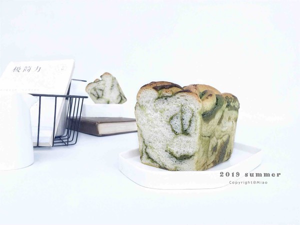 Matcha Souffle Marble Bread recipe