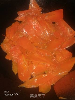 Vegetarian Fried Carrots recipe