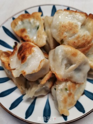 Fried Dumplings recipe