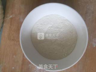 Homemade Xuemei Niang recipe