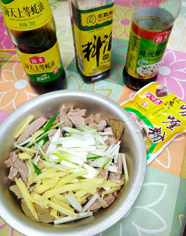 Spicy Beef Jerky in Microwave recipe