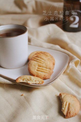 Cheese Meat Floss Cookies recipe