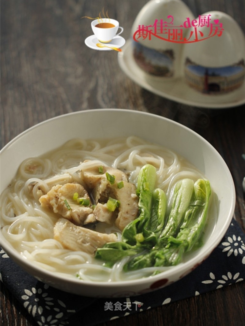 Choi Fish Soup Noodle