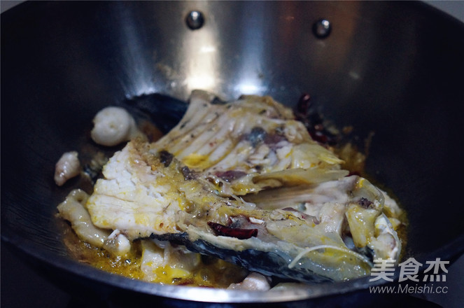 Mushroom Fish Head Soup recipe