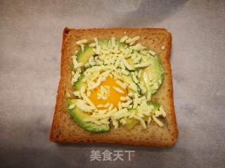 Quick Breakfast: Avocado and Egg Baked Toast recipe