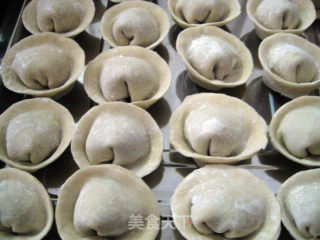 Celery Pork Ingot Dumplings recipe