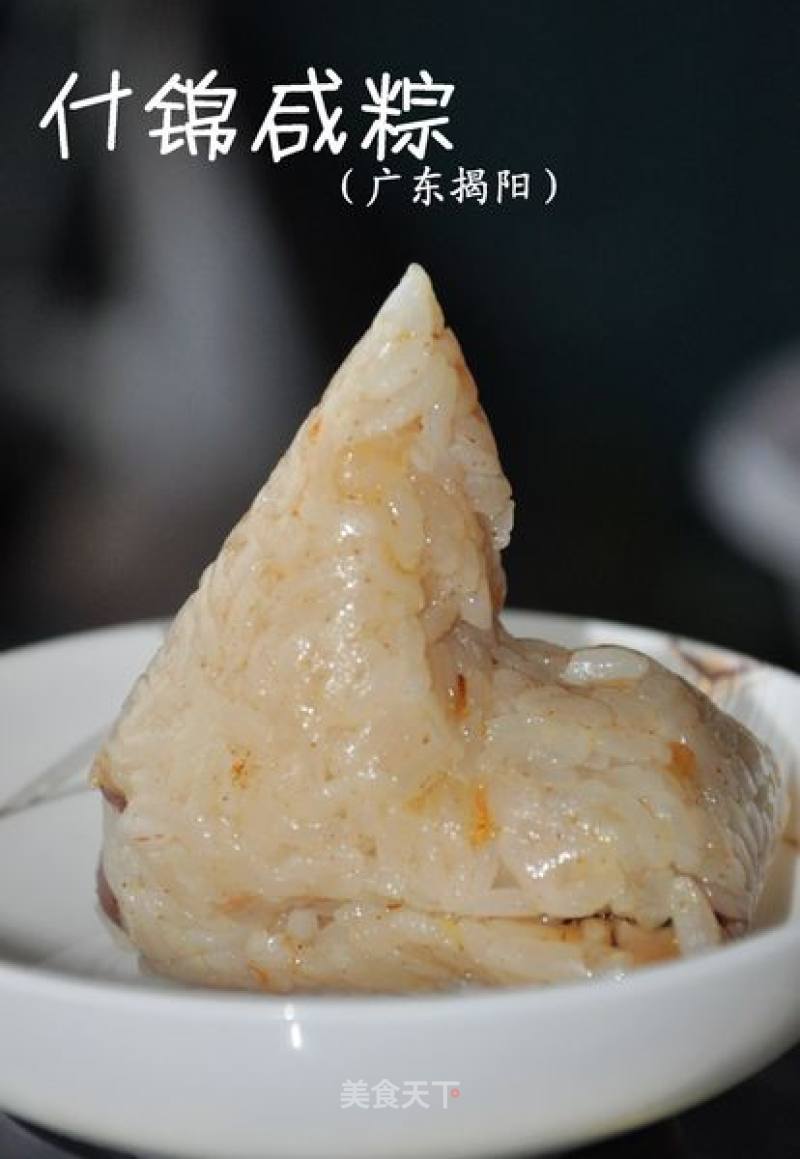 Cantonese Assorted Salted Rice Dumplings recipe