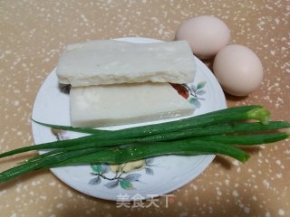 Egg Mochi recipe